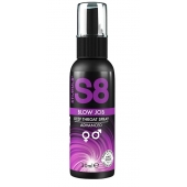 Лубрикант для орального секса S8 Deep Throat Spray - 30 мл. - Stimul8 - купить с доставкой в Омске