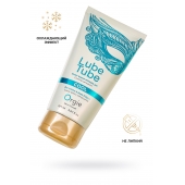 Интимный гель на водной основе Lube Tube Cool с охлаждающим эффектом - 150 мл. - ORGIE - купить с доставкой в Омске