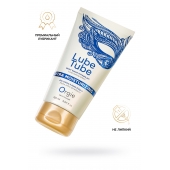 Интимный гель на водной основе Lube Tube Xtra Moisturizing с увлажняющим эффектом - 150 мл. - ORGIE - купить с доставкой в Омске
