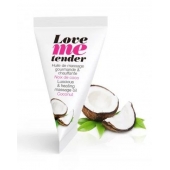Съедобное согревающее массажное масло Love Me Tender Cocos с ароматом кокоса - 10 мл. - Love to Love - купить с доставкой в Омске