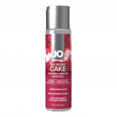 Лубрикант на водной основе JO H2O Red Velvet Cake Flavored Lubricant - 60 мл. - System JO - купить с доставкой в Омске
