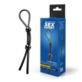 Черное силиконовое лассо с двумя шариками для утяжки - Sex Expert - в Омске купить с доставкой