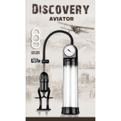 Вакуумная помпа Discovery Aviator - Lola Games - в Омске купить с доставкой