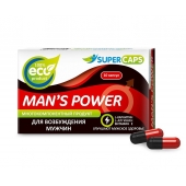 Возбуждающее средство Man’s power - 10 капсул (+1 в подарок) - SuperCaps - купить с доставкой в Омске