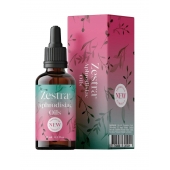 Возбуждающее масло Zestra Aphrodisiac Oils - 15 мл. - Zestra - купить с доставкой в Омске
