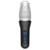 Автоматический мастурбатор Oral Sex Masturbator с функциями ротации, вибрации и фрикций - Secwell - в Омске купить с доставкой