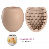 Бежевый мастурбатор-яйцо Pleasure Egg II - Baile - в Омске купить с доставкой