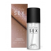 Съедобное cогревающее массажное масло Slow Sex - 50 мл. - Bijoux Indiscrets - купить с доставкой в Омске