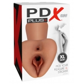 Карамельный мастурбатор Pick Your Pleasure XL Stroker - Pipedream - в Омске купить с доставкой