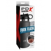 Смуглый мастурбатор-вагина в корпусе-бутылке F*ck Flask - Pipedream - в Омске купить с доставкой