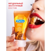 Интимная гель-смазка Shefox «Карамель» - 50 мл. - Shefox - купить с доставкой в Омске