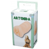 Телесный мастурбатор-вагина Artemida - Boys of Toys - в Омске купить с доставкой