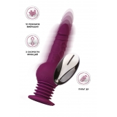 Фиолетовая мини-машина для секса Striker с пультом ДУ - 23,5 см. - ToyFa - купить с доставкой в Омске