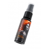 Гель с эффектом вибрации Volcano Of Passion со вкусом винограда - 25 мл. - Erotist Lubricants - купить с доставкой в Омске