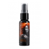 Гель с эффектом вибрации Volcano Of Passion со вкусом винограда - 25 мл. - Erotist Lubricants - купить с доставкой в Омске