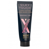 Интимный гель на силиконовой основе MAXUS Silky Touch - 75 мл. - Maxus - купить с доставкой в Омске