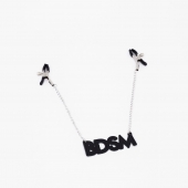 Зажимы на соски с кожаной подвеской BDSM - Crazy Handmade - купить с доставкой в Омске