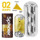 Мастурбатор Tenga Spinner DX 02 Bumps - Tenga - в Омске купить с доставкой