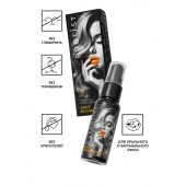 Съедобный гель Erotist Sweet Provocation Lemon And Caramel - 30 мл. - Erotist Lubricants - купить с доставкой в Омске