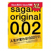 Презервативы увеличенного размера Sagami Original 0.02 XL-size - 3 шт. - Sagami - купить с доставкой в Омске