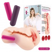 Мастурбатор-вагина с вибрацией Jenny Onahole edition 005 - KOKOS - в Омске купить с доставкой