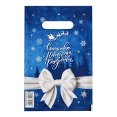 Сине-белый подарочный новогодний пакет с вырубной ручкой (20х30 см) - Сима-Ленд - купить с доставкой в Омске