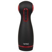 Мастурбатор WYNE Masturbator 06 с двумя моторами - Orion - в Омске купить с доставкой