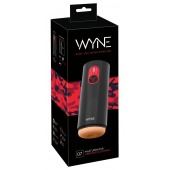 Мастурбатор с двумя моторами WYNE Masturbator 07 - Orion - в Омске купить с доставкой