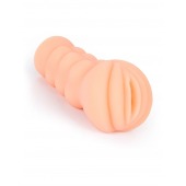 Телесный мастурбатор-вагина с эрекционными кольцами в комплекте - Sexy Girl - в Омске купить с доставкой