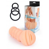Телесный мастурбатор-вагина с эрекционными кольцами в комплекте - Sexy Girl - в Омске купить с доставкой