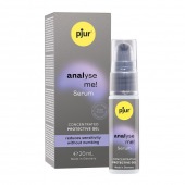 Расслабляющая анальная сыворотка pjur Analyse Me Serum - 20 мл. - Pjur - купить с доставкой в Омске