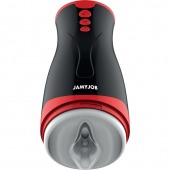 Мастурбатор-вагина с вибрацией и давлением - JAMYJOB - в Омске купить с доставкой