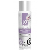 Лубрикант на водной основе для женщин JO AGAPE LUBRICANT ORIGINAL - 60 мл. - System JO - купить с доставкой в Омске