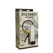 Вакуумная помпа Discovery Astronaut - Lola Games - в Омске купить с доставкой