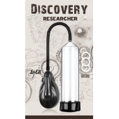 Автоматическая вакуумная помпа Discovery Researcher - Lola Games - в Омске купить с доставкой