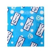 Презервативы Sagami Xtreme Lemonade с ароматом лимонада - 5 шт. - Sagami - купить с доставкой в Омске