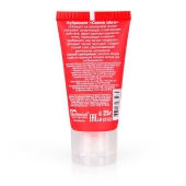 Женский стимулирующий лубрикант на силиконовой основе Cosmo Vibro - 25 гр. - Биоритм - купить с доставкой в Омске