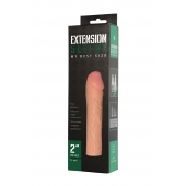 Удлиняющая насадка Extension sleeve - 17 см. - Sitabella - в Омске купить с доставкой