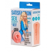 Мастурбатор с виброкольцом Satisfaction Magazine Airhostess - Lola Games - в Омске купить с доставкой