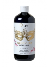 Гель для эротического массажа Orgie Ultra Slide Nuru Massage - 500 мл. - ORGIE - купить с доставкой в Омске