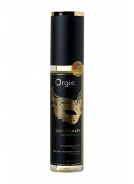 Минеральное массажное масло Orgie Sexy Therapy Afrodisiac - 200 мл. - ORGIE - купить с доставкой в Омске