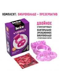 Розовое эрекционное виброкольцо Luxe VIBRO  Бархатный молот  + презерватив - Luxe - в Омске купить с доставкой