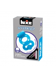 Голубое эрекционное виброкольцо Luxe VIBRO  Дьявол в доспехах  + презерватив - Luxe - в Омске купить с доставкой