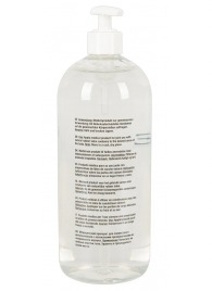 Анальный гель-лубрикант Just Glide Anal - 1000 мл. - Orion - купить с доставкой в Омске