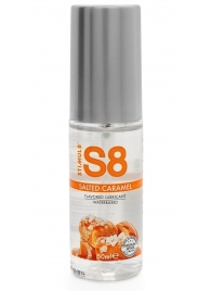 Лубрикант S8 Flavored Lube со вкусом солёной карамели - 50 мл. - Stimul8 - купить с доставкой в Омске