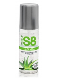 Лубрикант на водной основе S8 Aloe Vera Lube - 125 мл. - Stimul8 - купить с доставкой в Омске
