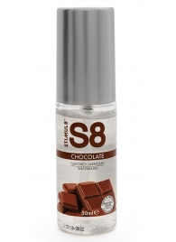 Смазка на водной основе S8 Flavored Lube со вкусом шоколада - 50 мл. - Stimul8 - купить с доставкой в Омске