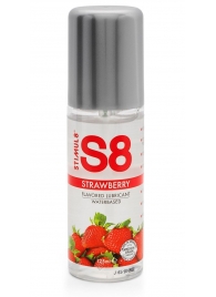 Смазка на водной основе S8 Flavored Lube со вкусом клубники - 125 мл. - Stimul8 - купить с доставкой в Омске