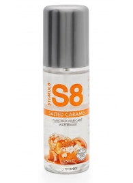 Смазка на водной основе S8 Flavored Lube со вкусом соленой карамели - 125 мл. - Stimul8 - купить с доставкой в Омске