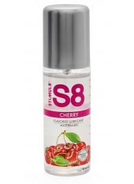 Смазка на водной основе S8 Flavored Lube со вкусом вишни - 125 мл. - Stimul8 - купить с доставкой в Омске